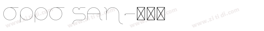 OPPO SAN字体转换